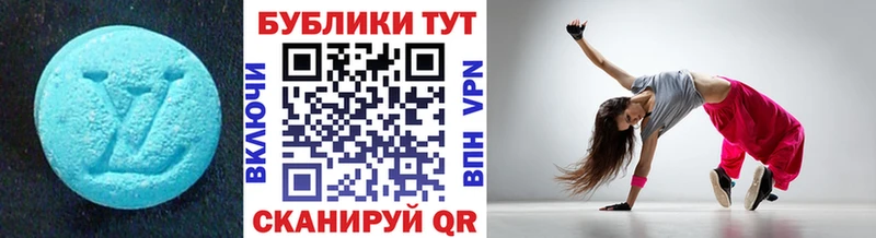 ЭКСТАЗИ бентли Борисоглебск