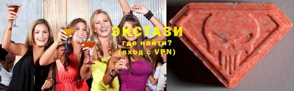 меф Белокуриха