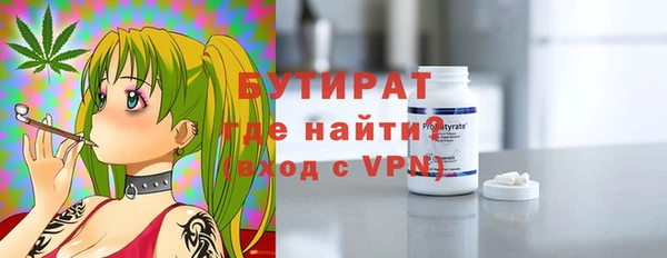 скорость Дубовка