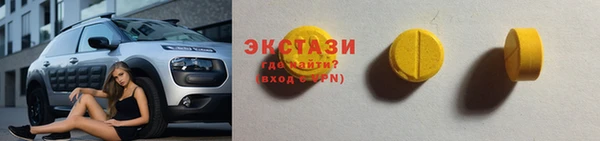меф Белокуриха