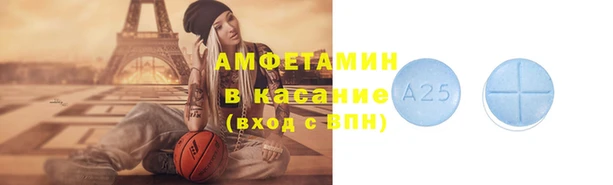 ешки Дрезна