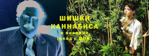 мефедрон Белоозёрский