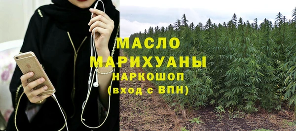 герыч Куйбышев