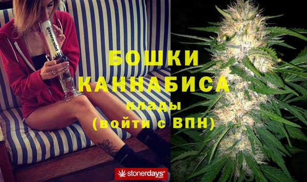 мефедрон Белоозёрский