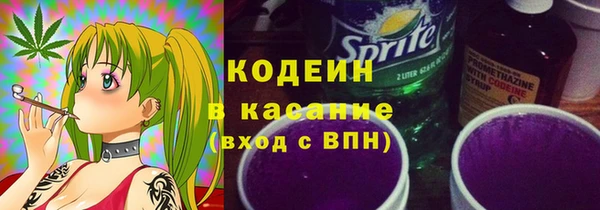 MDMA Дубна