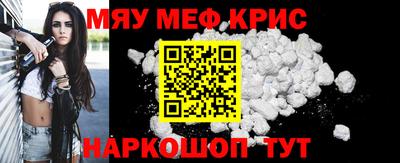 дистиллят марихуана Балахна