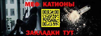 марихуана Шадринск