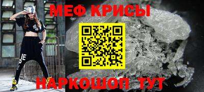 марки nbome Балаково