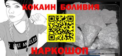 мефедрон мука Балашиха