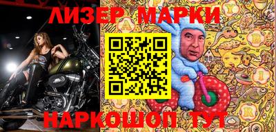 мефедрон мука Балашиха