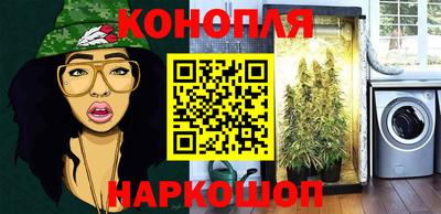 мефедрон мука Балашиха