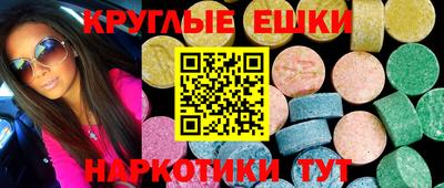 дистиллят марихуана Балахна