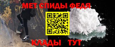 дистиллят марихуана Шали