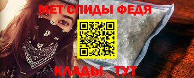 прущие грибы Шарыпово