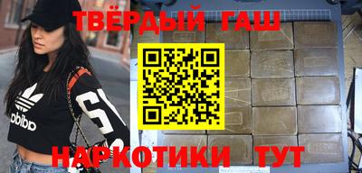 мефедрон мука Балашиха