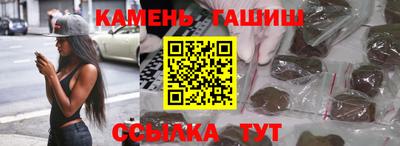 мефедрон мука Балашиха