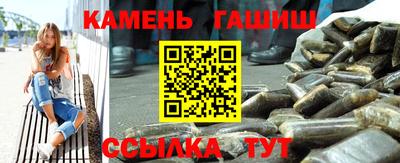 дистиллят марихуана Балахна
