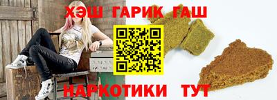 мефедрон мука Балашиха