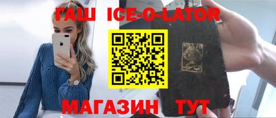мефедрон мука Балашиха