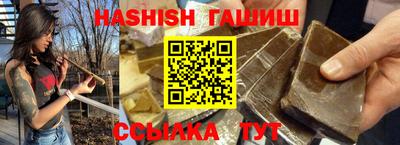 дистиллят марихуана Балахна