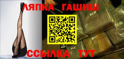 мефедрон мука Балашиха