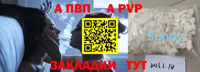 мефедрон мука Балашиха